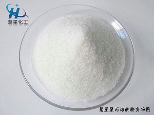 废水处理聚丙烯酰胺为什么一定要跟其他絮凝剂混合使用？