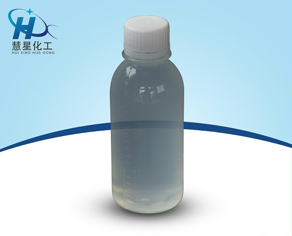 污水脱色剂 污水脱色剂