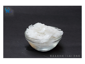 高纯度工业火碱使用须知