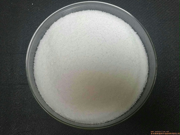 阳离子聚丙烯酰胺