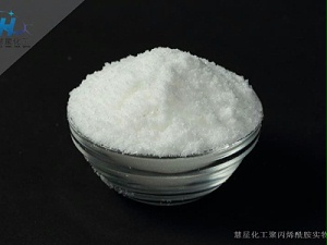 高分子阳离子型聚丙烯酰胺絮凝原理