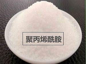 温度对聚丙烯酰胺絮凝有影响，把握温度发挥更佳效果