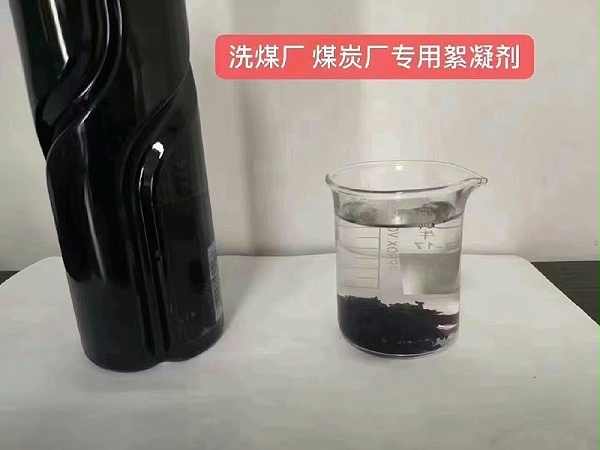 聚丙烯酰胺用在那些行业