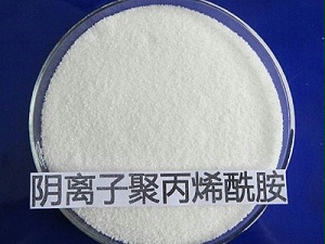 阳离子、阴离子聚丙烯酰胺的运用分享，避免出现“鱼眼”