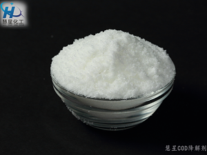污水废水处理就选COD降解剂