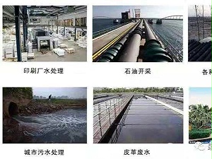 聚合氯化铝处理印染废水解决环境污染