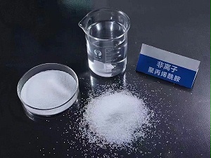 非离子聚丙烯酰胺在污水处理中具有广泛的适用性！