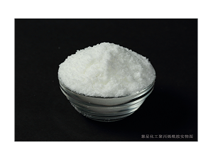 水产养殖用漂白粉