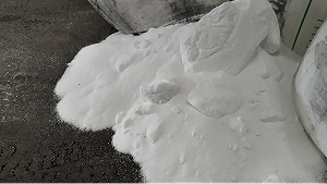 慧星化工印染厂废水处理案例