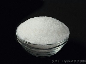 阳离子聚丙烯酰胺污水处理效果