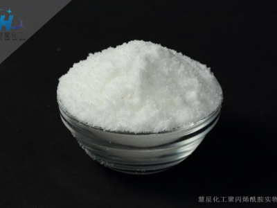 聚丙烯酰胺沉降时间