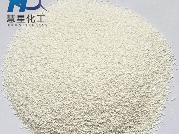 真心推荐：氨氮过高带来的影响和解决办法