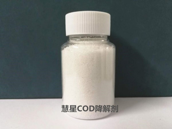 循环水是什么？循环水COD严重超标有什么解决办法？