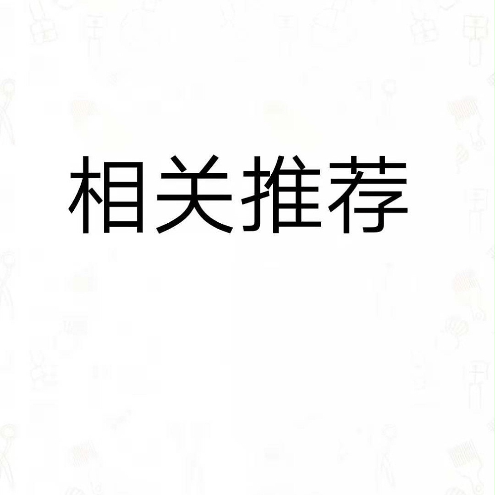 印染废水脱色剂价格