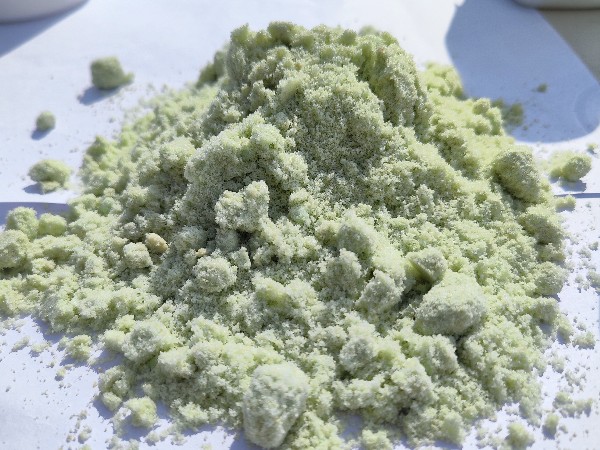 分享干货！关于硫酸亚铁处理污水的方法！