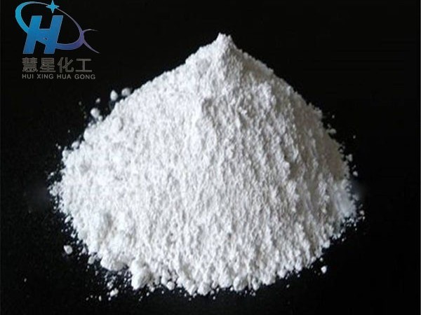 同样都是熟石灰，为何差距这么大？