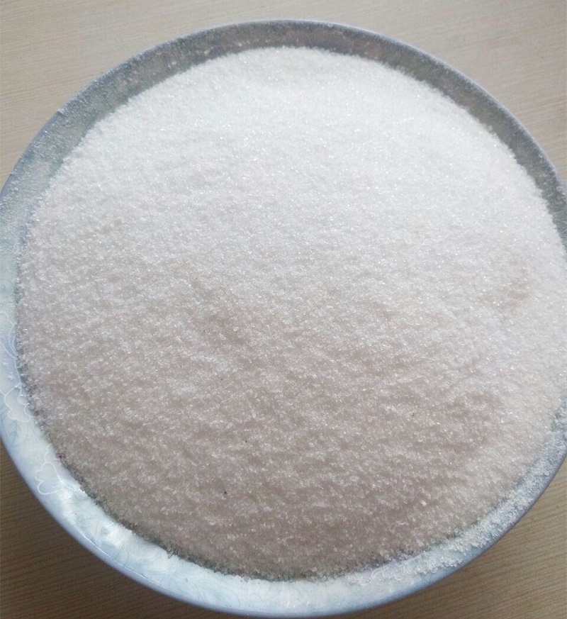 阳离子聚丙烯酰胺