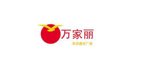 慧星化工-英德长丰